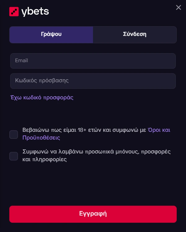 Registration 1